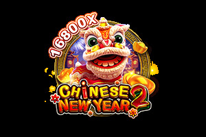 CHINESE NEW YEAR 2 : Fachai