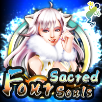 Four Sacred Souls : Gamatron