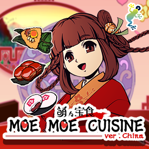 Moe Moe Cuisine ver.China : Gamatron