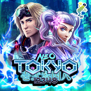 Neo Tokyo : Gamatron