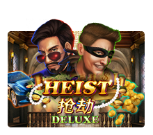 Heist Deluxe : Joker