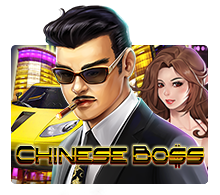 Chinese Boss : Joker