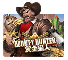 Bounty Hunter : Joker