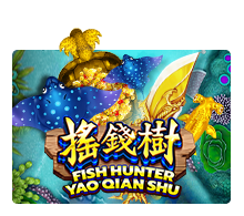 Fish Hunting: Yao Qian Shu : Joker