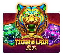 Tiger's Lair : JAFA88