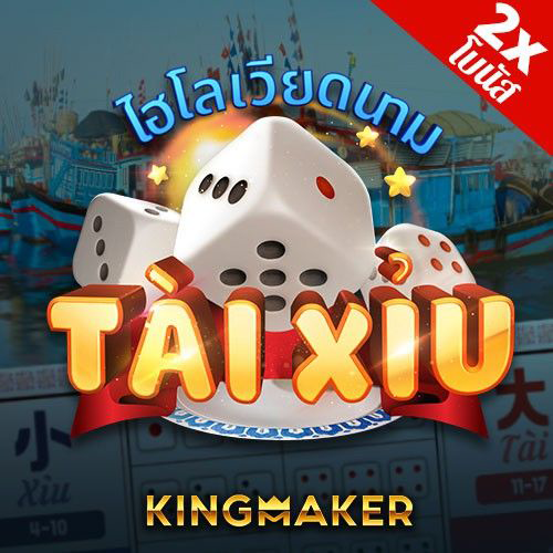Taixiu : King Maker