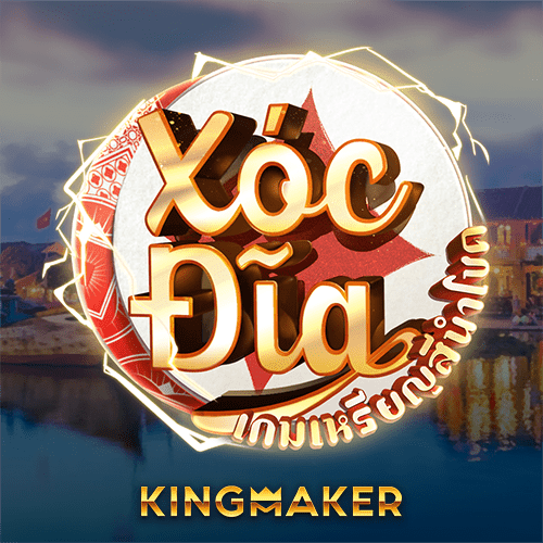 Xocdia2 : King Maker