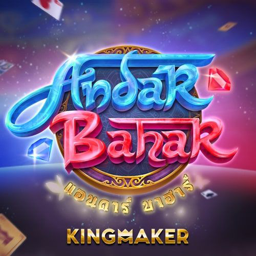 KM-Andar Bahar : King Maker