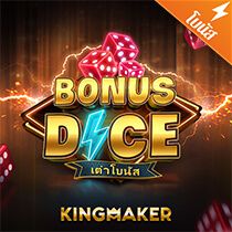 Bonus Dice : King Maker