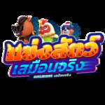 KM Virtual Animal Race : King Maker