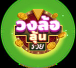 Money Wheel Deluxe : King Maker