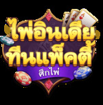 Teen Patti Versus : King Maker