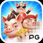 Three Crazy Piggies