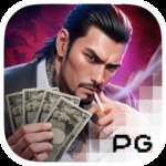 Yakuza Honor