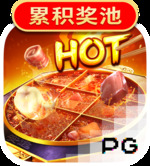 Hotpot