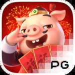 Piggy Gold