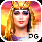 Secrets of Cleopatra