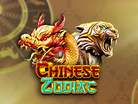 Chinese Zodiac : Game Art