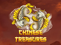 Chinese Treasures : Red Tiger