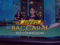  Sexy Gaming เซ็กซี่บาคาร่าสดออนไลน์บนเว็บ Saga77