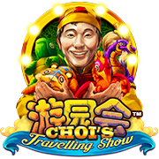 Choi's Travelling Show : SkyWind Group