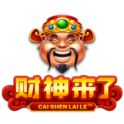 Cai Shen Lai Le : SkyWind Group