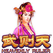 Heavenly Ruler : SkyWind Group