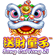 Song Cai Tong Zi : SkyWind Group